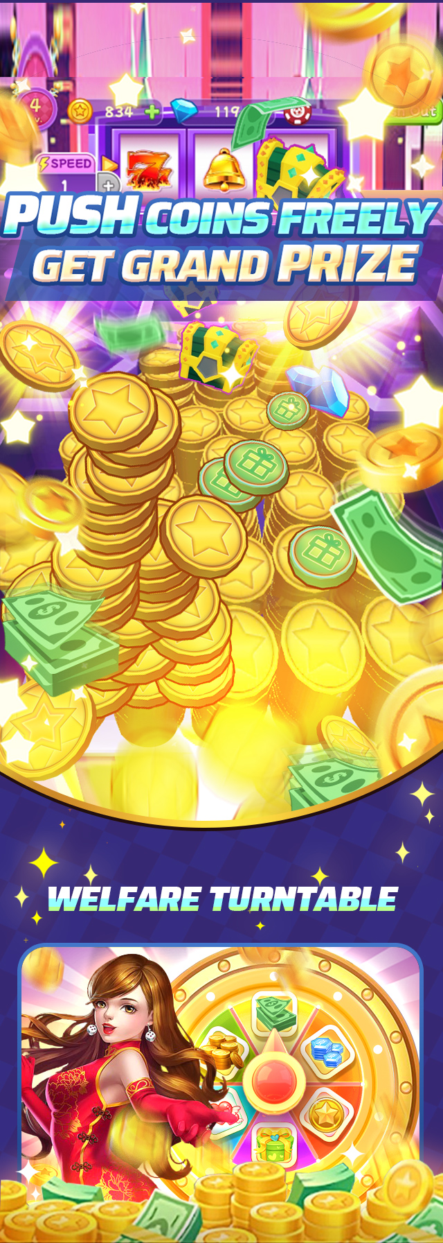 box_bg